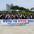 ㈜서청 이미지