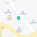 컴포즈커피화성팔탄점