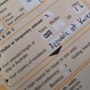 반제농장 | 7.23-26 안녕, 뉴질랜드 (with 지윤)