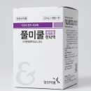 주식회사 정바이오 의학신문