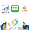 다옴광고기획