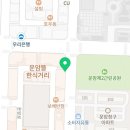 오션노래빠 이미지