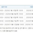 한국사 이미지