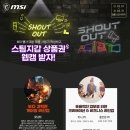 원PC CAFE 이미지