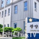 광양시수화통역센터 이미지