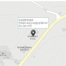 보성자동차정비공업사 이미지