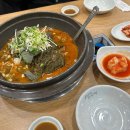 북문카서비스 다이닝코드
