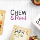 츄앤
