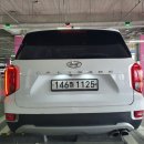 문산카서비스 이미지