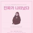 771엔터테인먼트