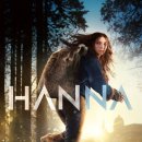 한나슈퍼 이미지