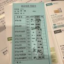 담과담 | 25년 9~10월, 포근담 조리원 &amp;에스테틱 후기