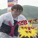 봉오대로894번길 이미지