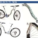 한국자전거연구조합,유인촌 장관에게 첫 자체기술 자전거 전달. 이미지
