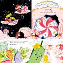 책으로 꿈꾸는 놀이터 이미지