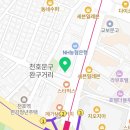 우정피부과의원 이미지