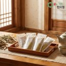 튼튼마디한의원 | 찬바람 무서운 대전 원신흥동의 산후풍 체크, 출산 후 손가락 마디 통증 한약 및 산후 보약 처방 시기