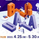 엠코퍼레이션 네이버블로그