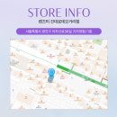 렌즈미 건대로데오거리점 이미지