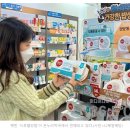 건강제일온누리약국 이미지