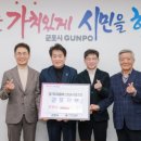 오성운수 이미지