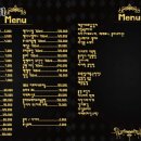 율하숲길 이미지