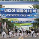 광연빌딩 이미지