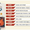 엘지쇼파가구