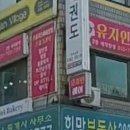 아트풀오픈 이미지