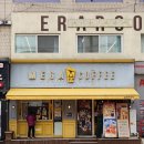 성수일로 이미지