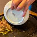 남부오양 이미지