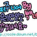 미광수퍼 이미지