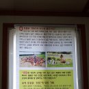 거시기삼계탕