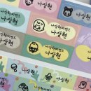 푸르지오 노래연습장 이미지