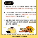 쿱비즈협동조합