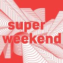 현대아울렛 이미지