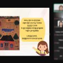 명화유치원 이미지