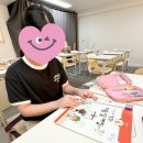 줄리영어수학학원 이미지