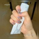 네일콤마