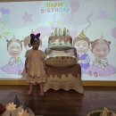 6월 행사 [5/6월 생일잔치] 이미지