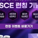 다시봄날의원 서창점 이미지