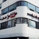 수원-1197 이미지