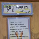 새순교회앞 이미지
