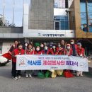 식사동 행정복지센터 네이버블로그