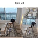 매교역다온퀸부동산공인중개사사무소 | 수원입주청소팔달구 인계동 매교역푸르지오SKVIEW입주청소 이사청소 새집증후군 PKB클린 매탄동입주청소