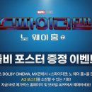 굿굿즈 이미지