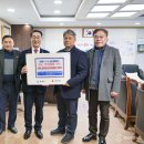 충남위생방역 네이버블로그