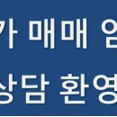 삼송 신세계스타필드 앞 네이버블로그