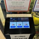 열도지 | 광주 동구 중식 맛집 열도지 메뉴 솔직후기