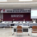 변호사윤기찬법률사무소